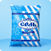 Extra Salt 1 kg